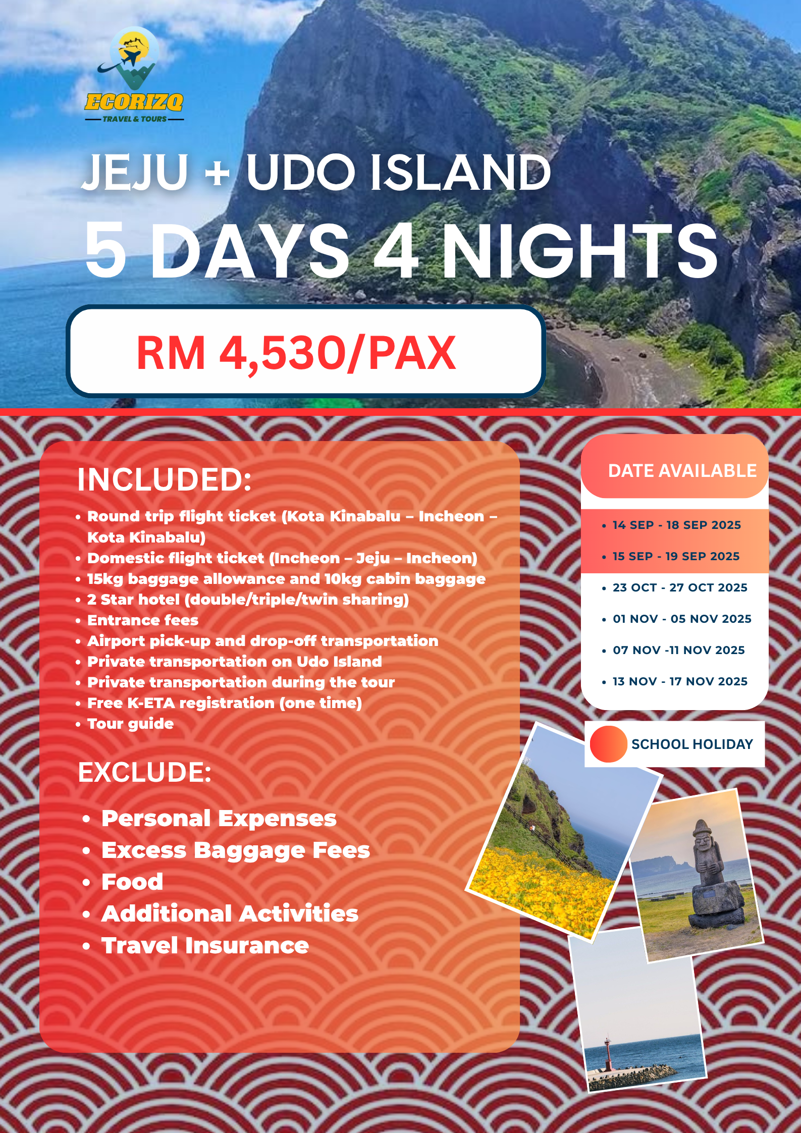 Jeju Package