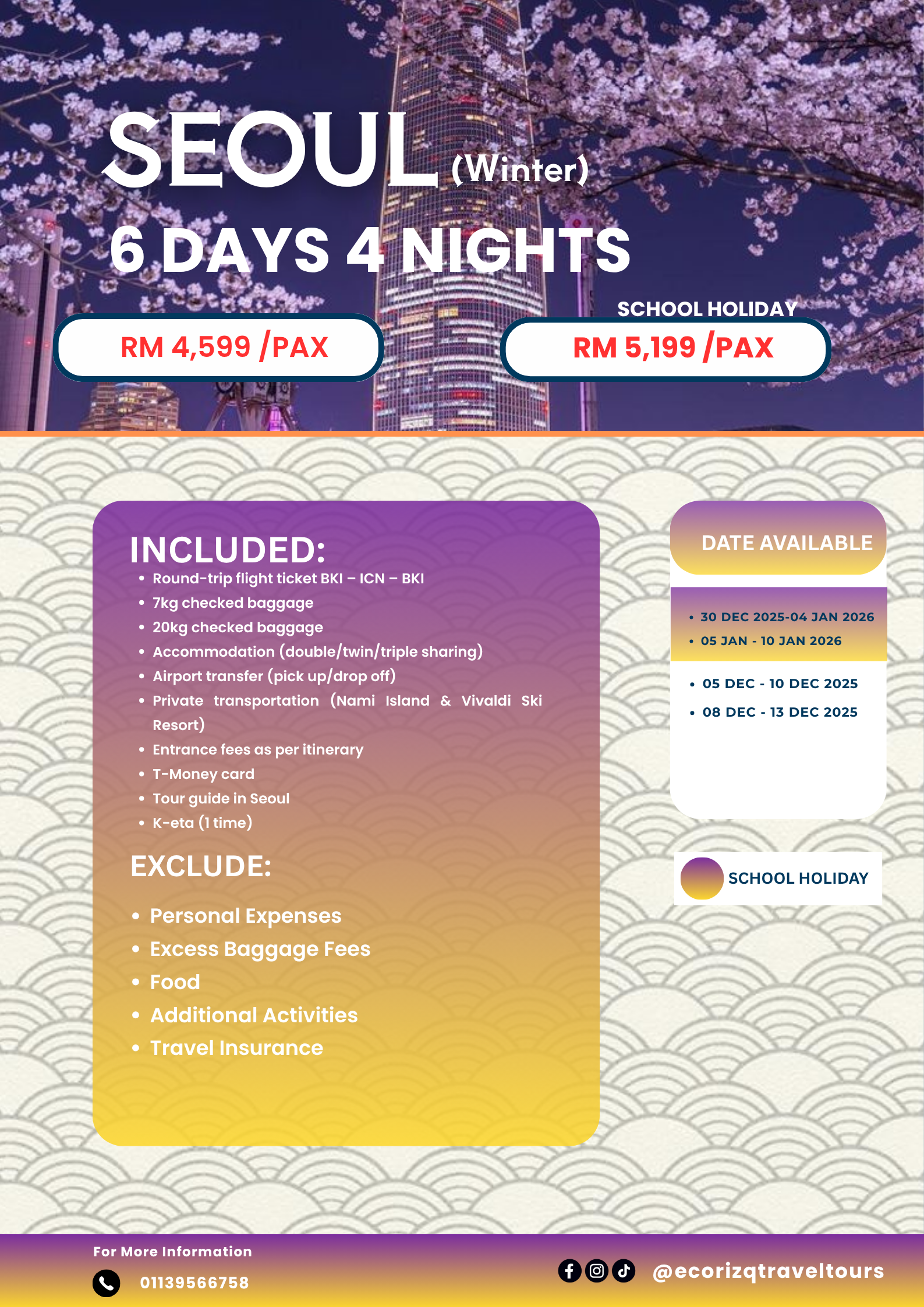 Seoul Autumn Package